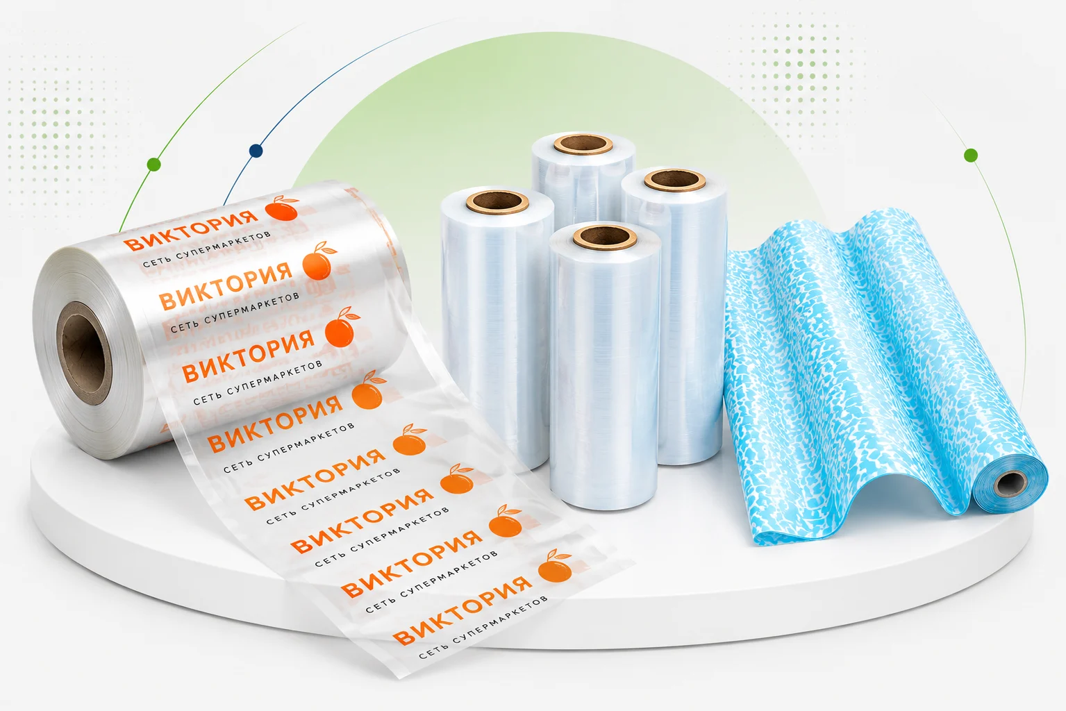 Packaging Rolls
